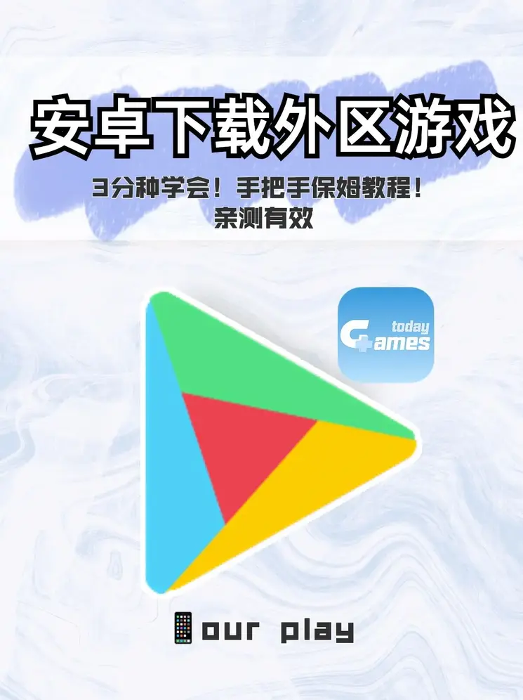 一分三块直播tv截图1